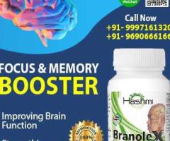Natural Brain Function Booster Supplement